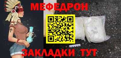 дистиллят марихуана Лесосибирск