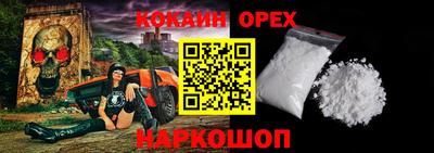 дистиллят марихуана Лесосибирск