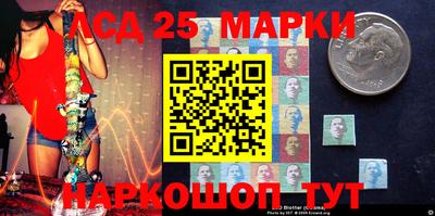 дистиллят марихуана Лесосибирск
