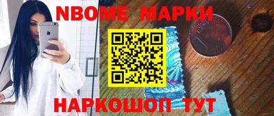 дистиллят марихуана Лесосибирск