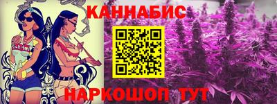 дистиллят марихуана Лесосибирск
