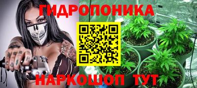 дистиллят марихуана Лесосибирск
