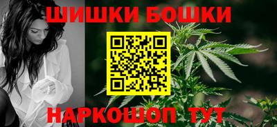дистиллят марихуана Лесосибирск
