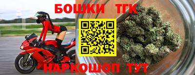 дистиллят марихуана Лесосибирск