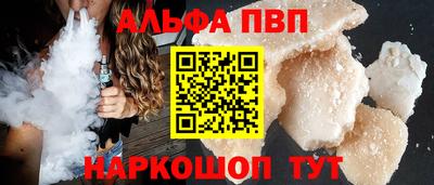 дистиллят марихуана Лесосибирск