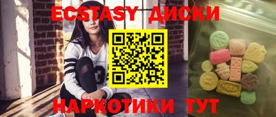 дистиллят марихуана Лесосибирск