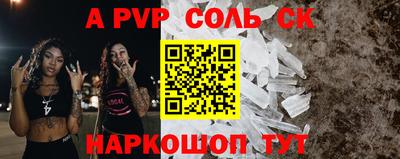 дистиллят марихуана Лесосибирск