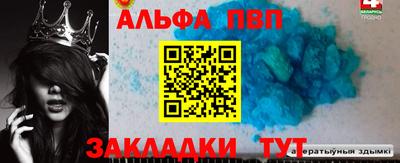 дистиллят марихуана Лесосибирск