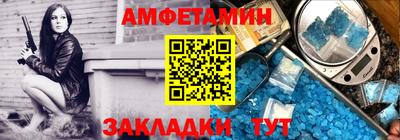 дистиллят марихуана Лесосибирск