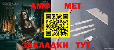 дистиллят марихуана Лесосибирск