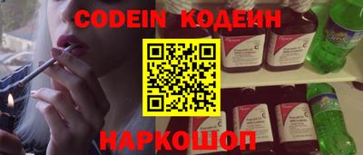 дистиллят марихуана Лесосибирск