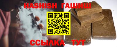 дистиллят марихуана Лесосибирск