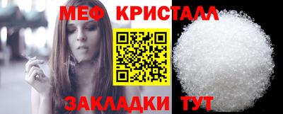 дистиллят марихуана Лесосибирск